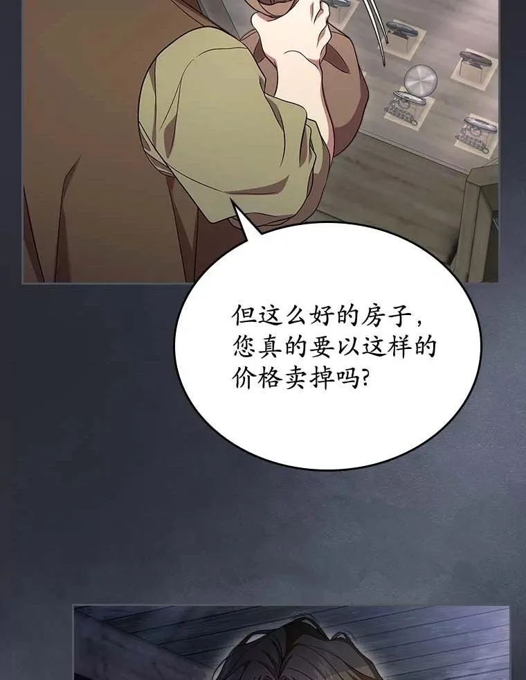 第204页