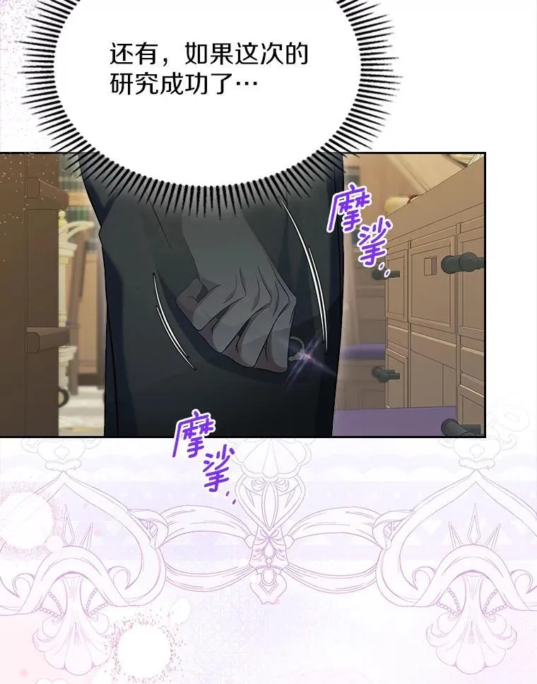 第267页