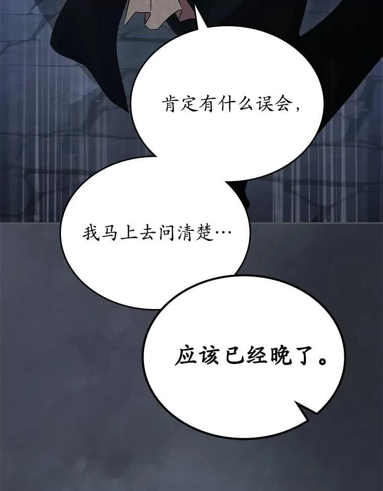 第393页