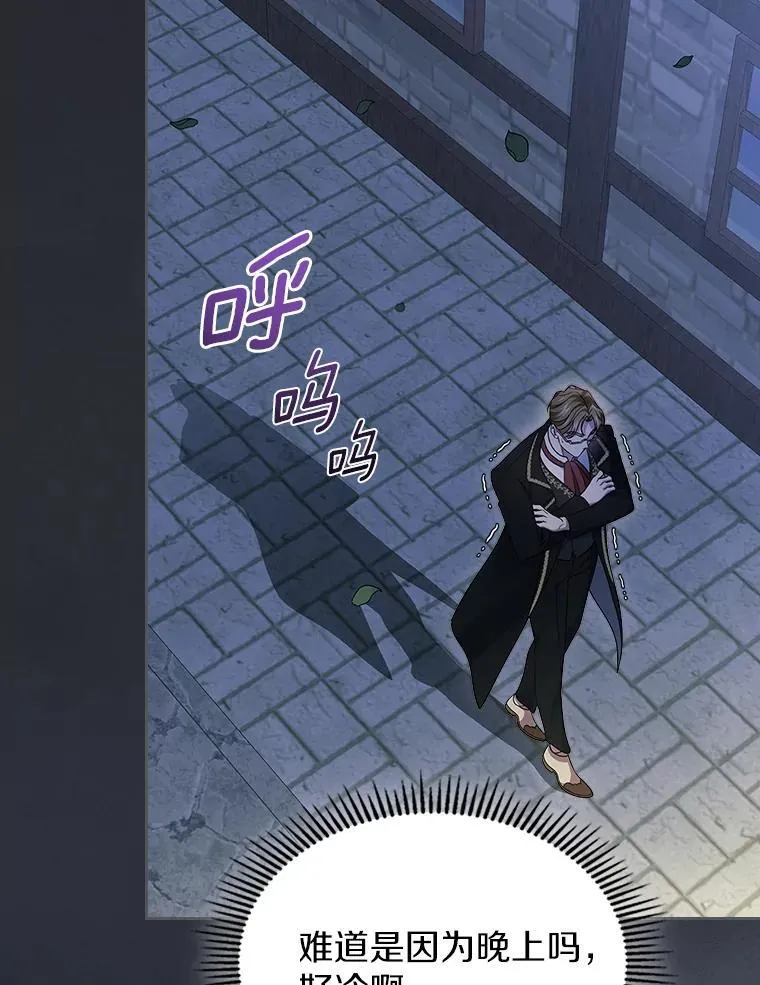 第297页