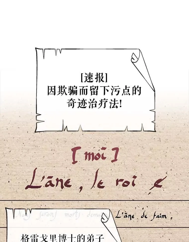 第354页