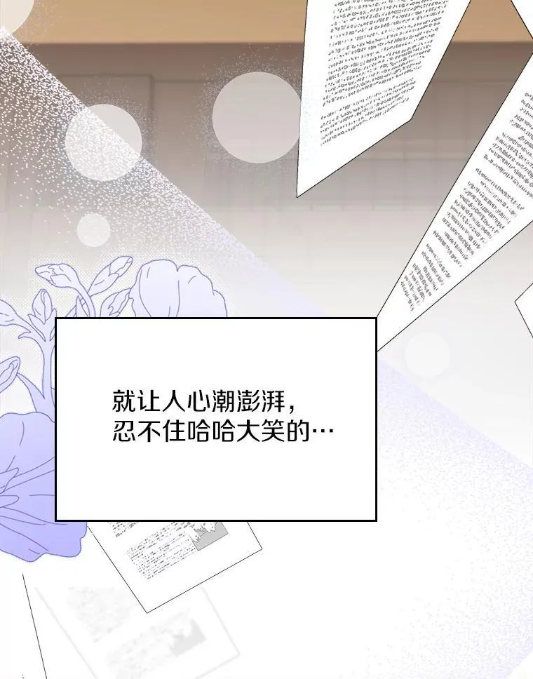 第252页