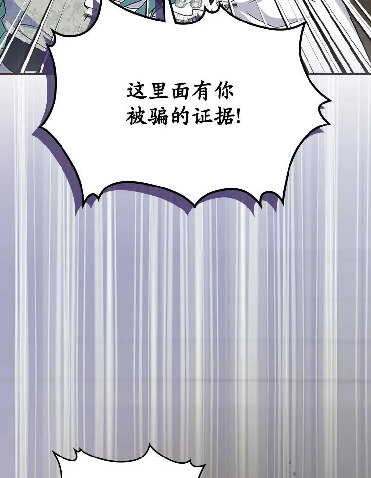 第411页
