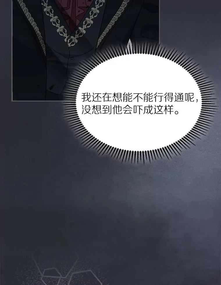 第282页