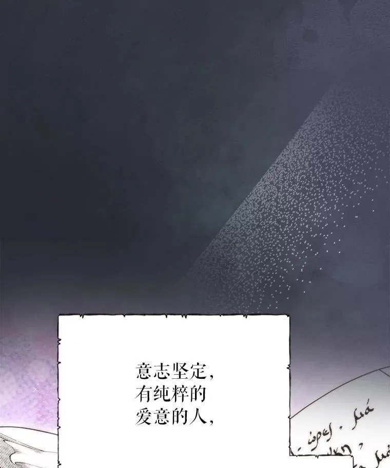 第243页