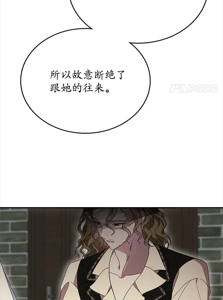 第366页