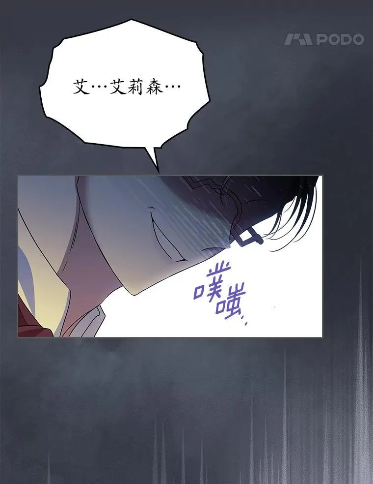 第207页