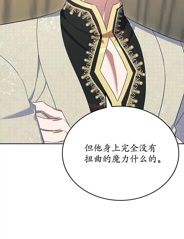第336页