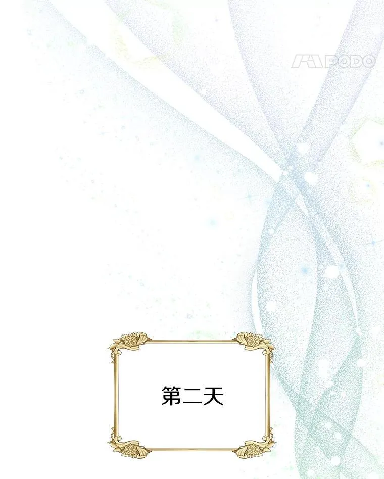 第393页