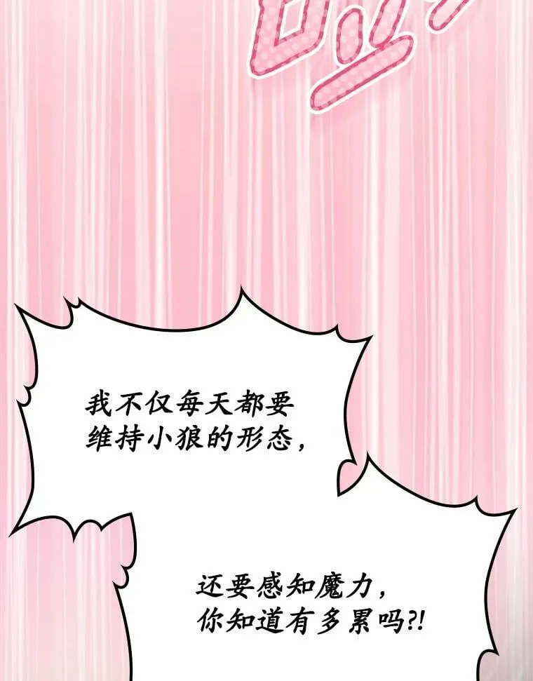 第276页