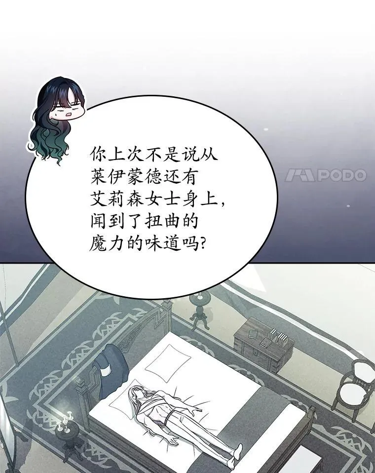 第291页