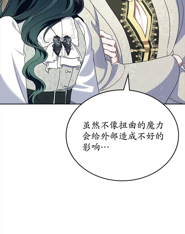 第309页
