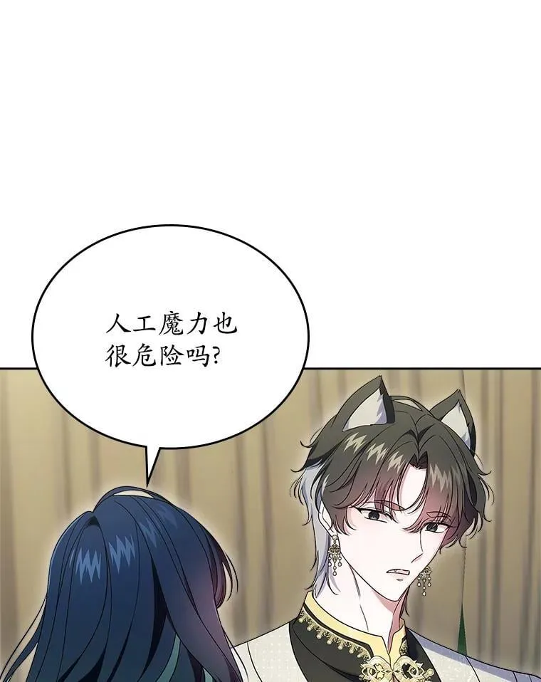第306页