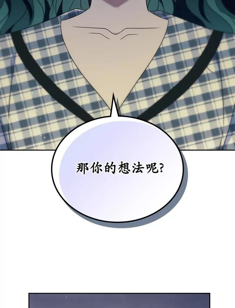 第237页