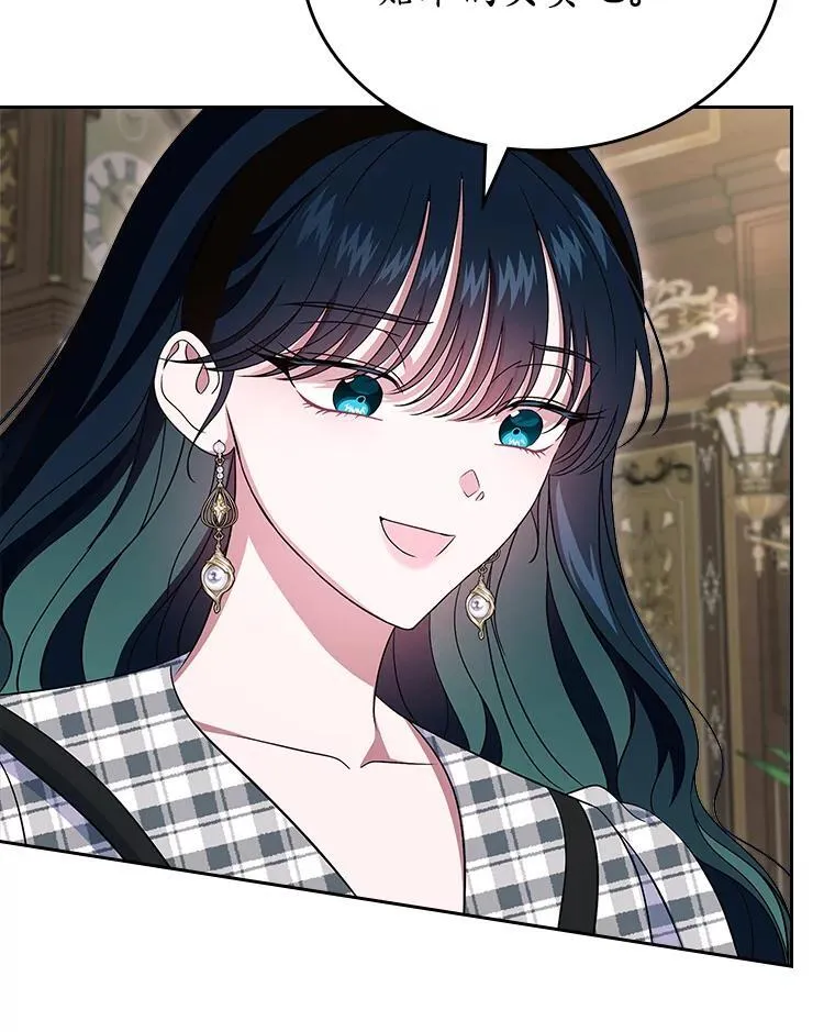 第330页