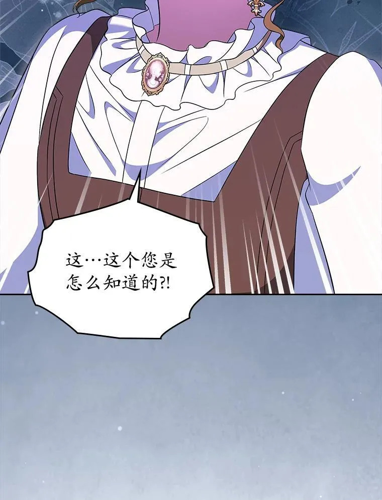 第357页