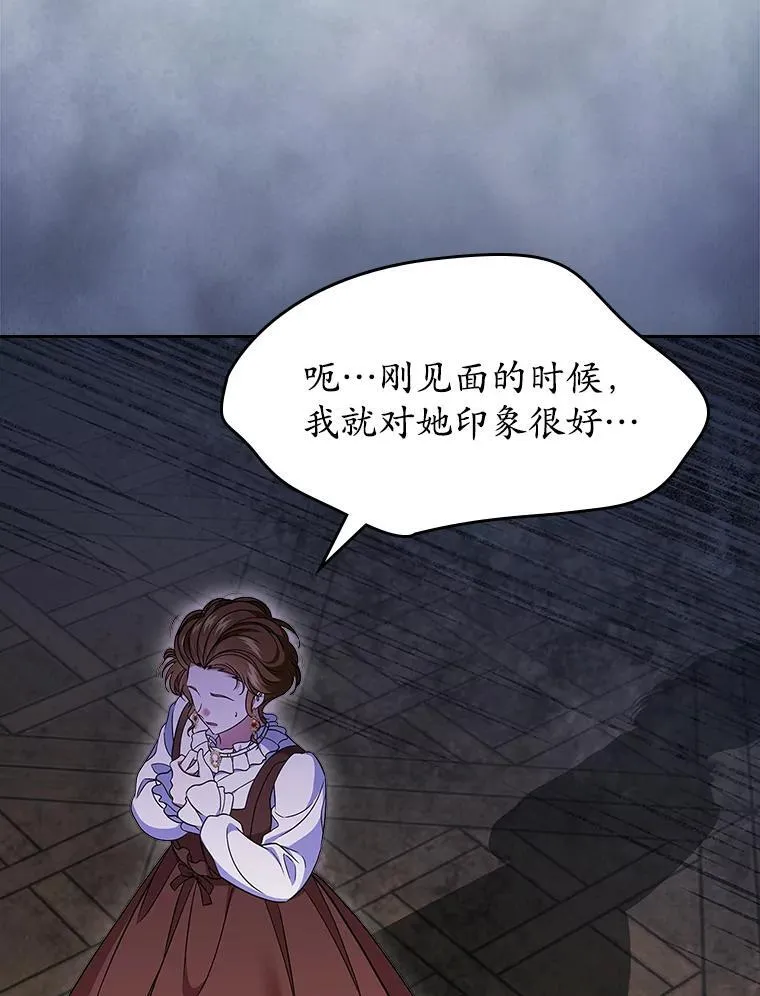 第249页