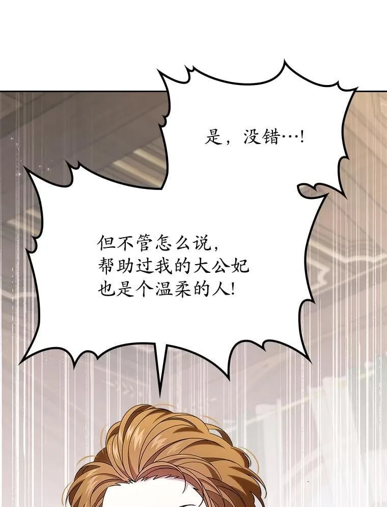 第339页