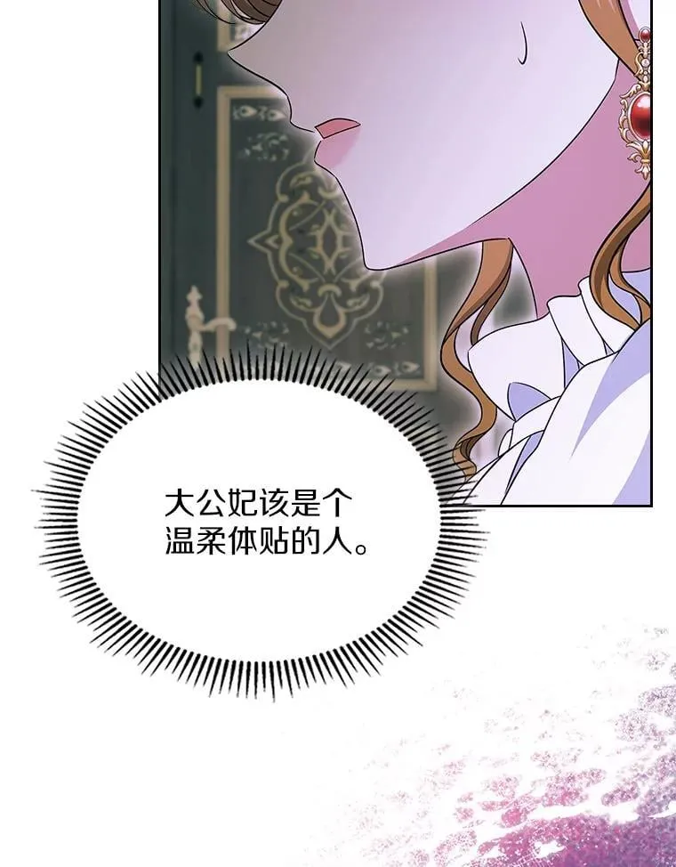 第294页