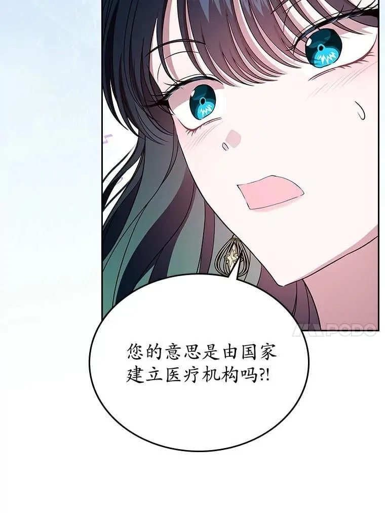 第333页