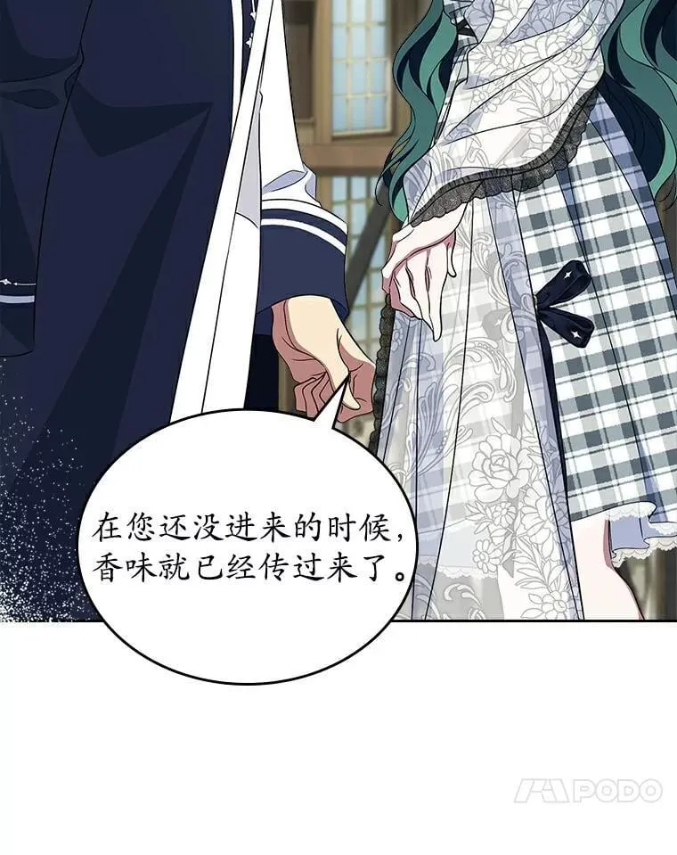 第252页