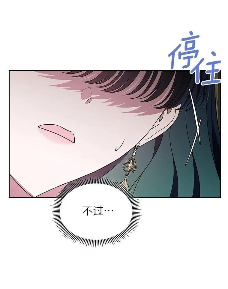 第369页
