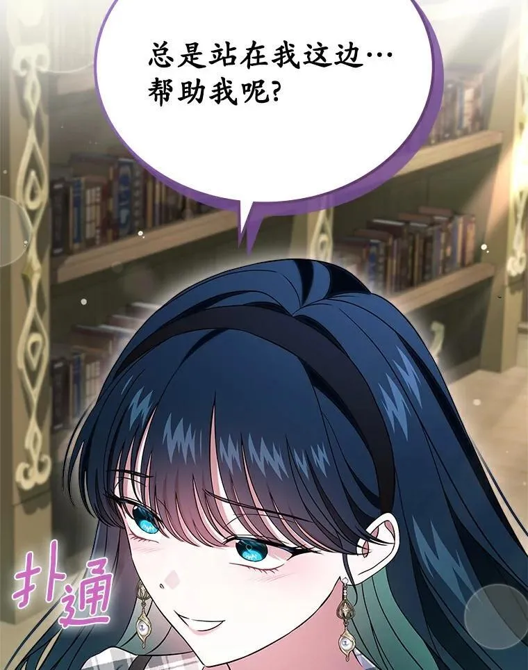 第399页