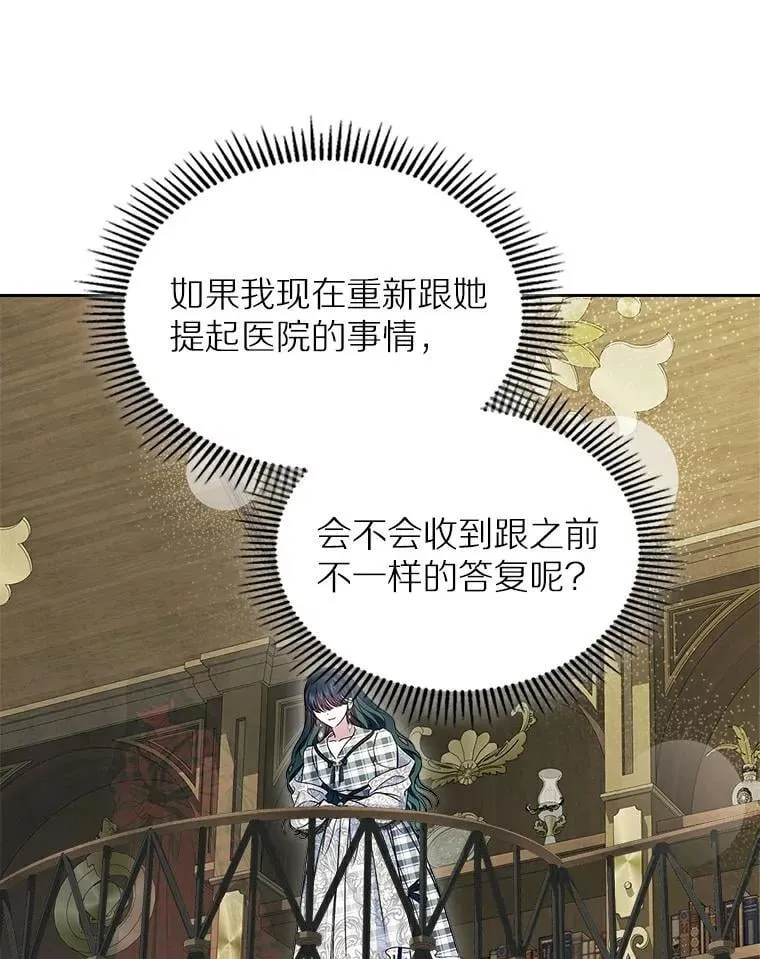 第225页