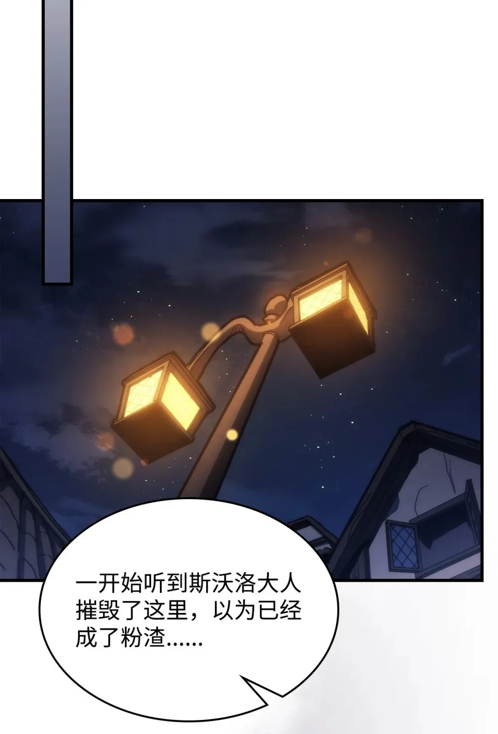 第195页