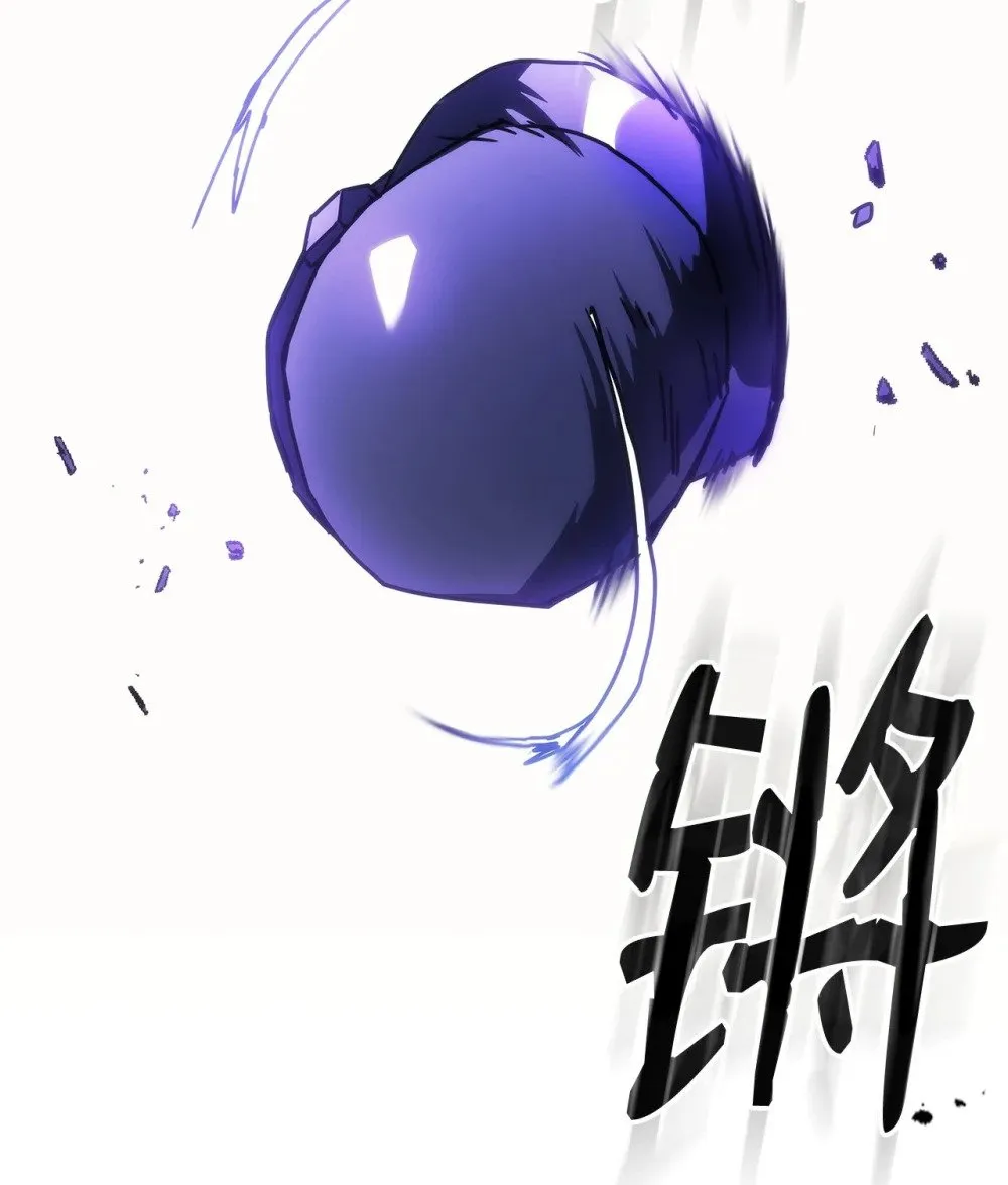 第237页