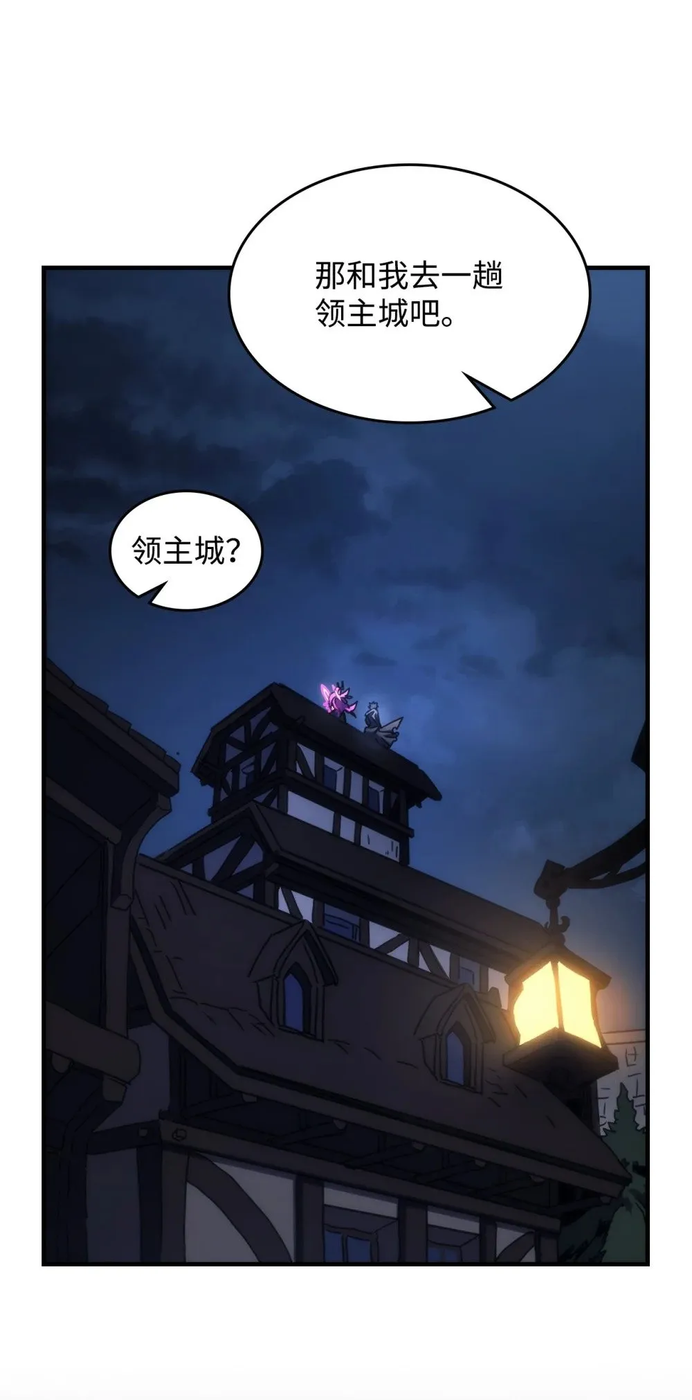 第129页