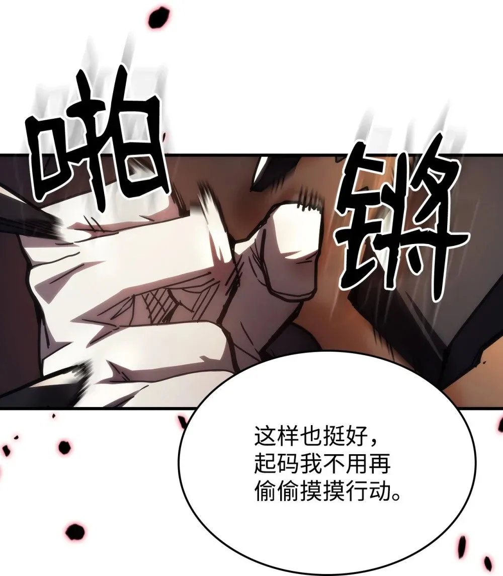 第213页