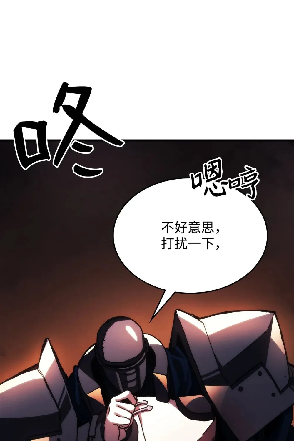 第183页