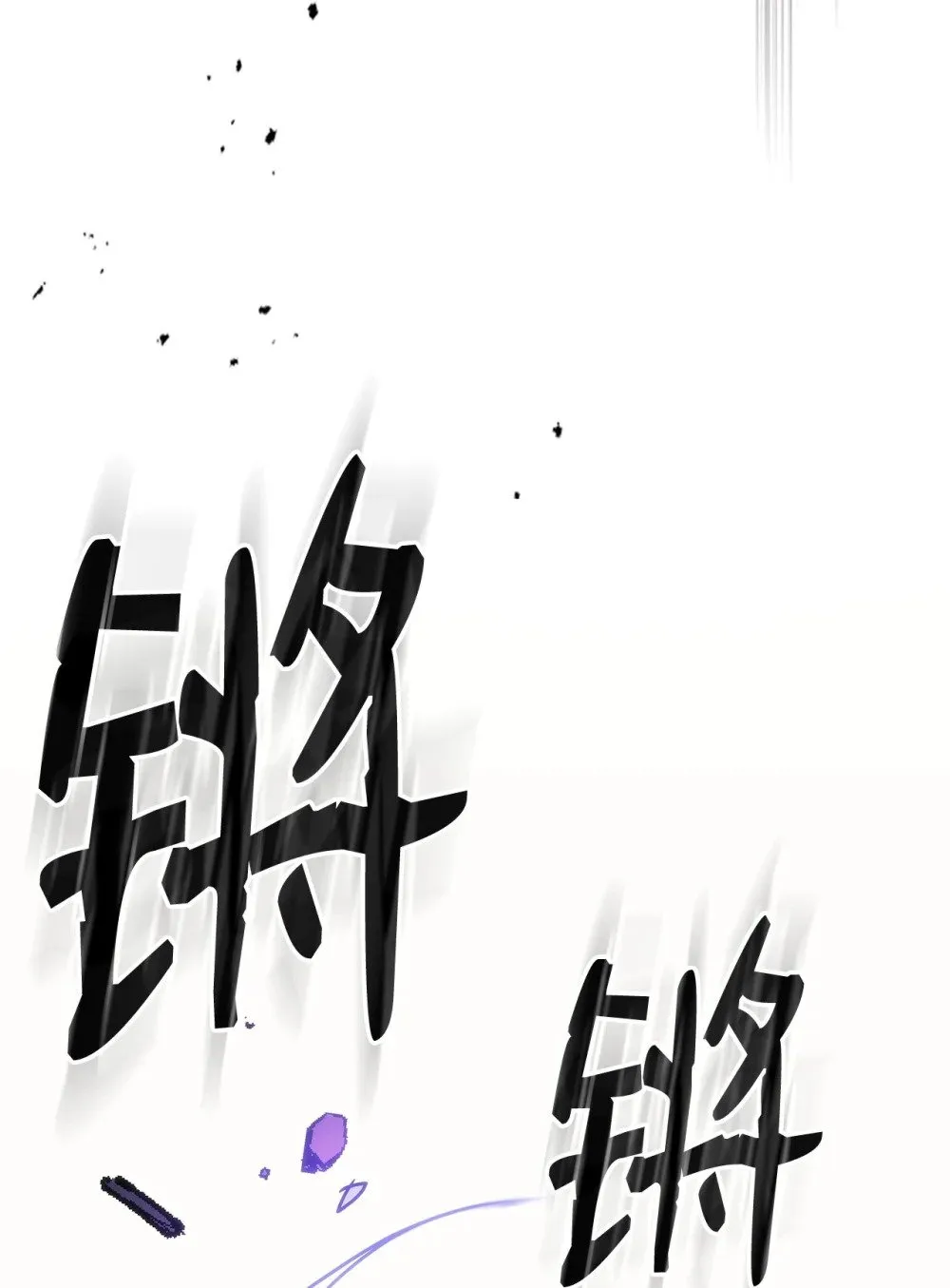 第234页