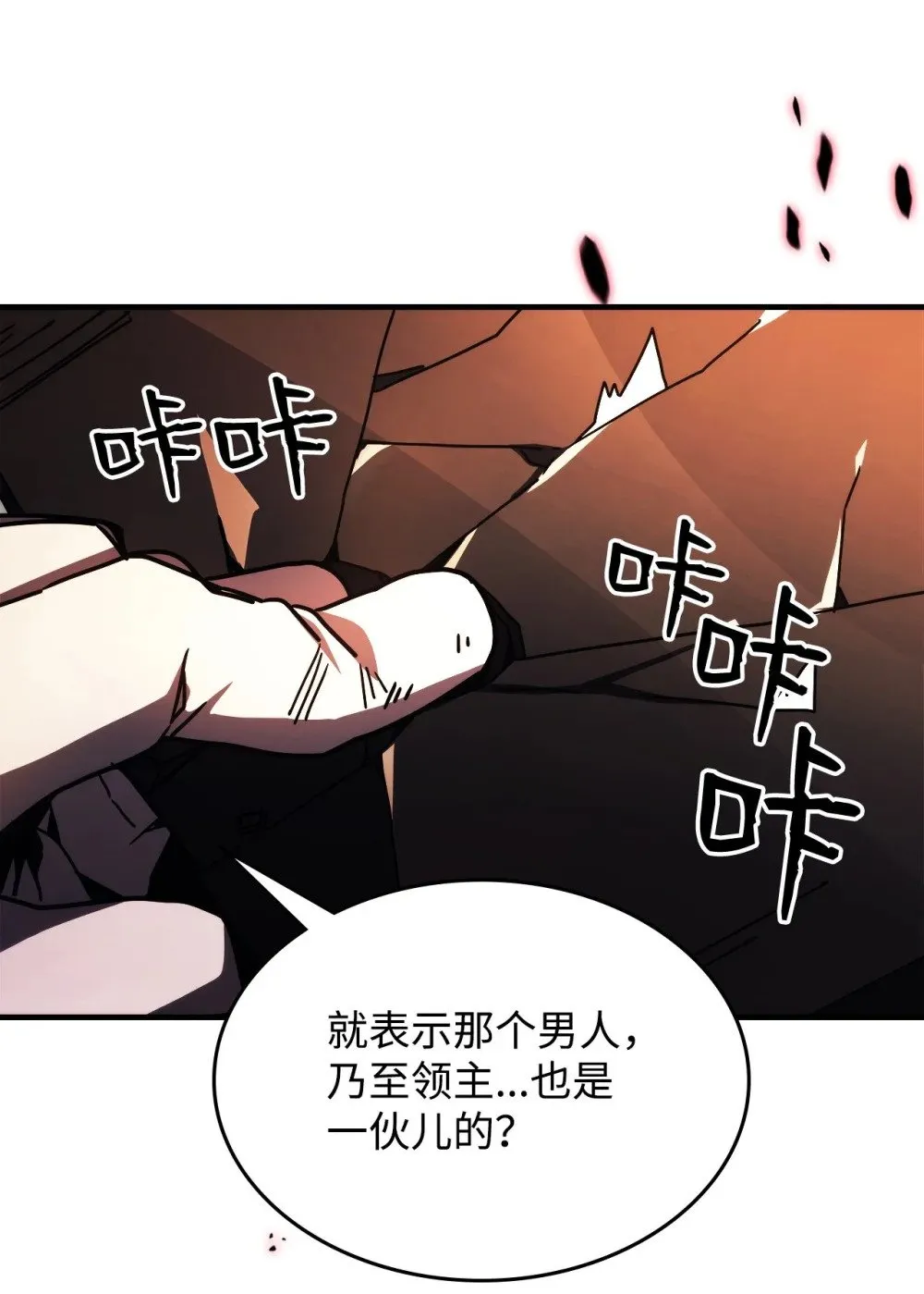 第210页
