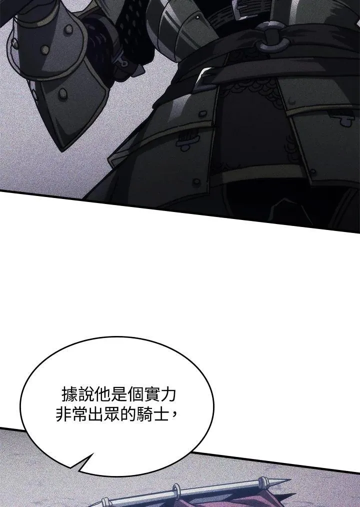 第270页