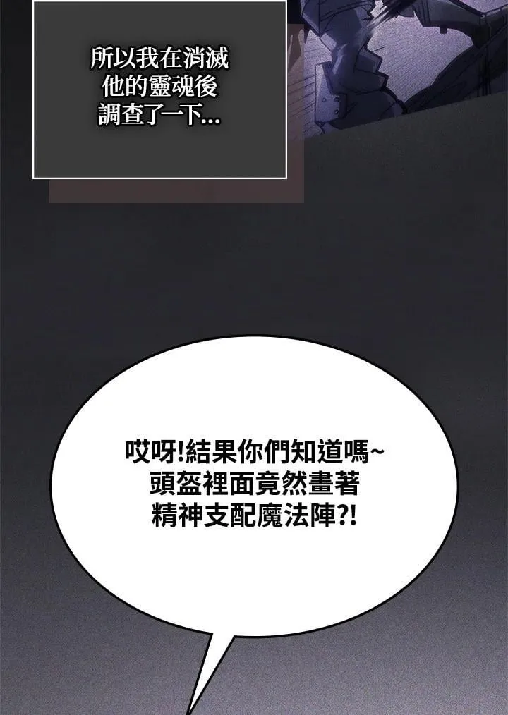 第255页