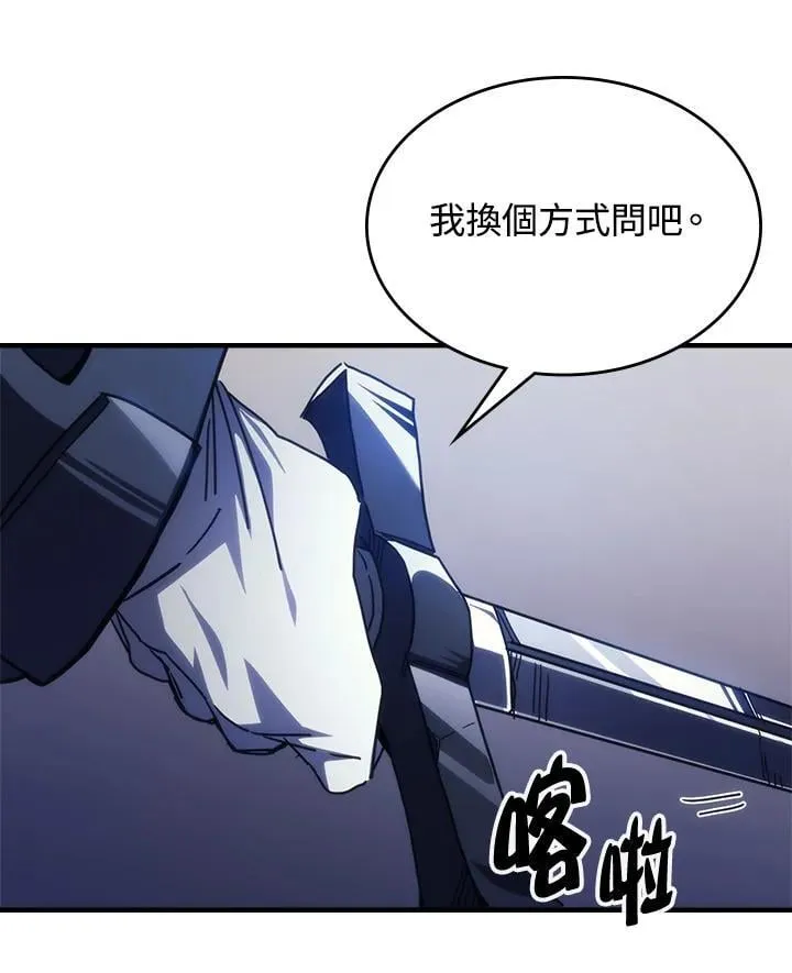 第279页