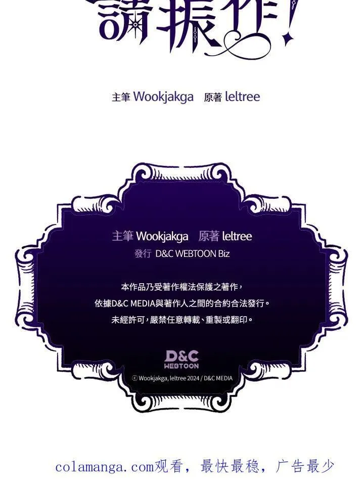 第297页