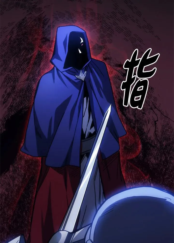 第207页