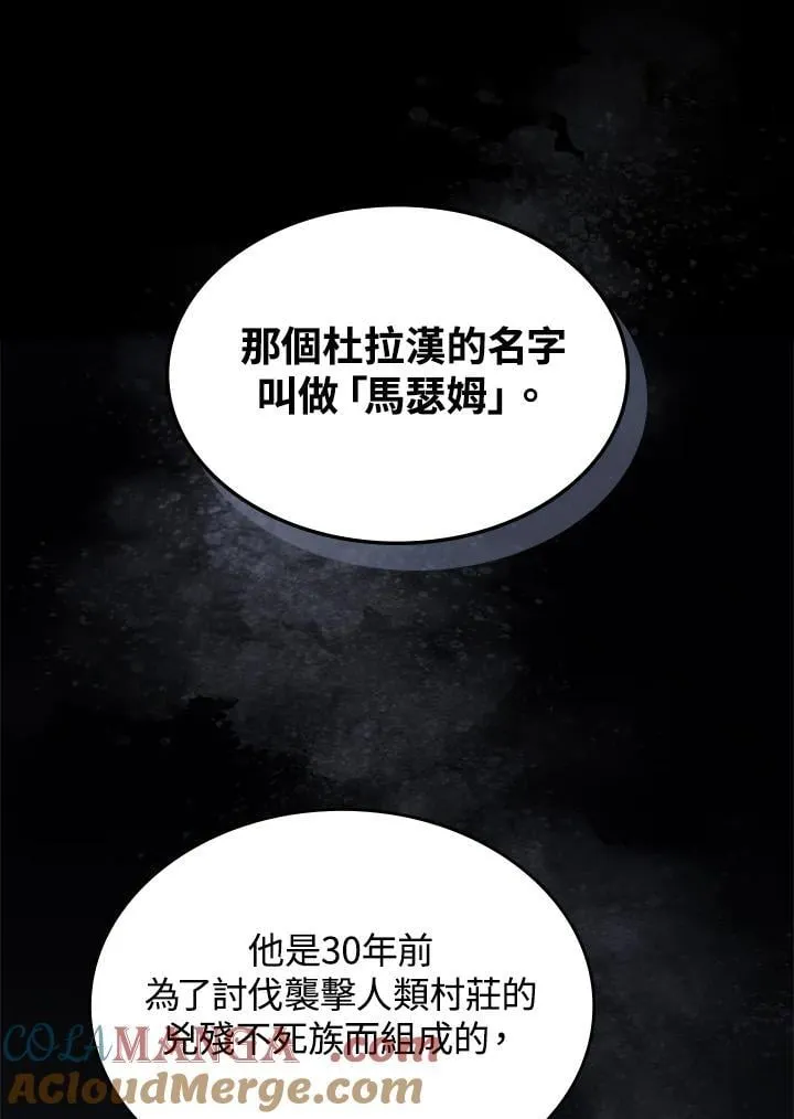 第264页