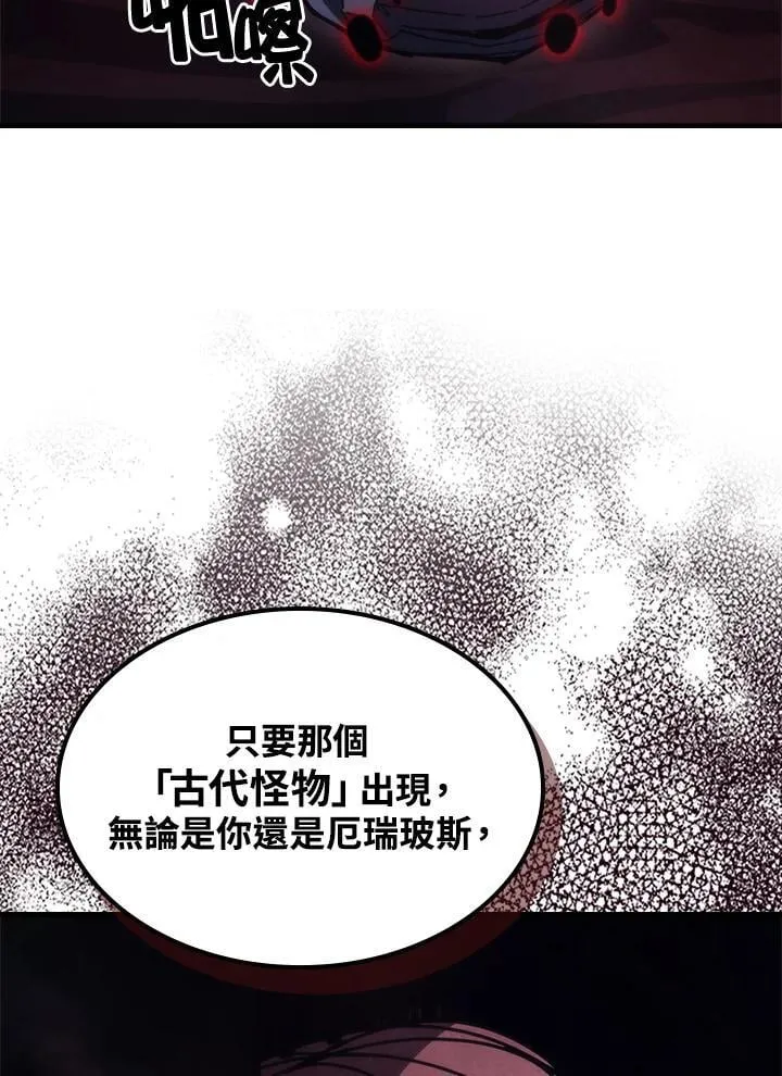 第285页