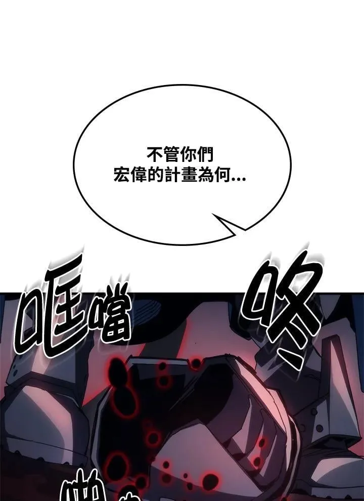 第282页