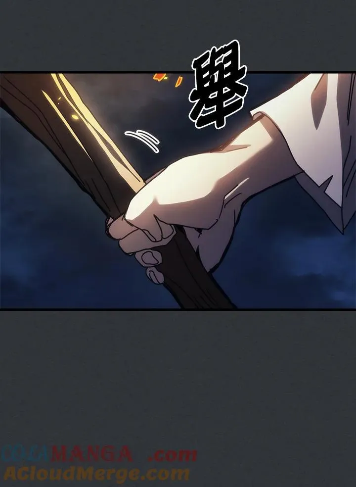第270页