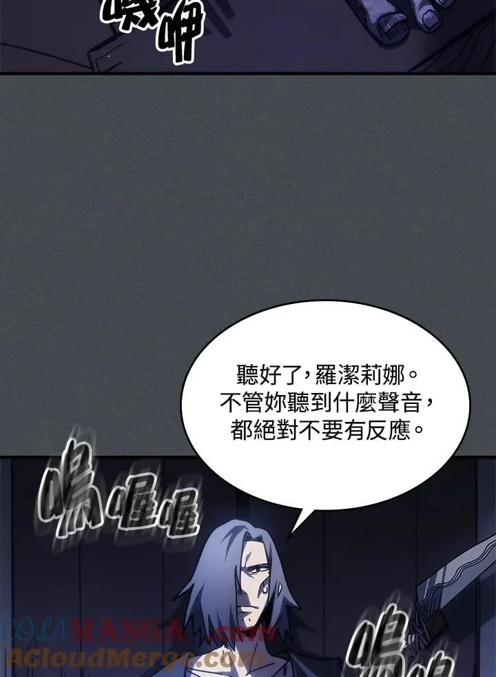 第243页