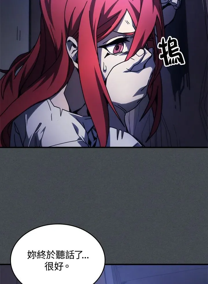 第255页