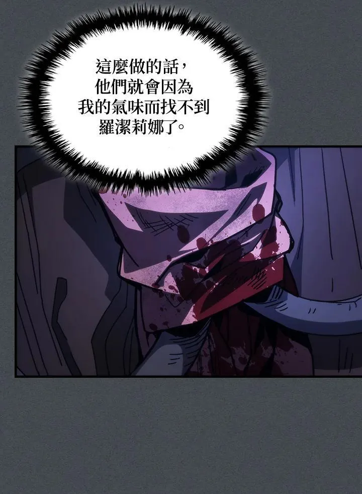 第231页