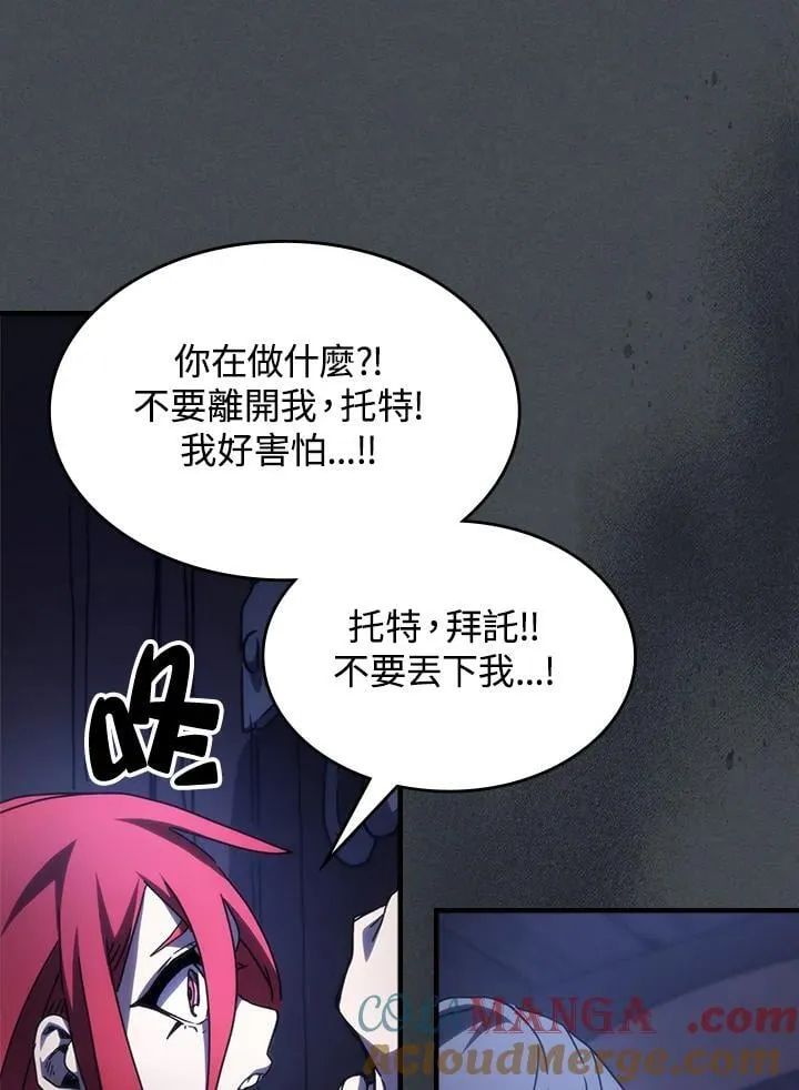 第234页