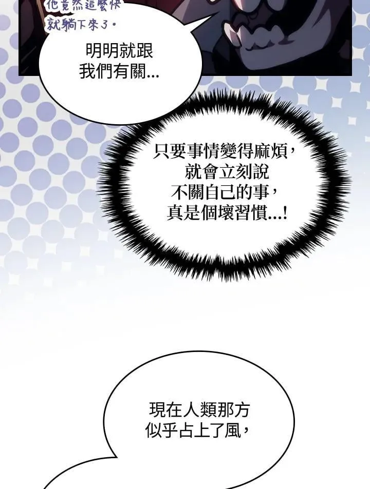 第270页