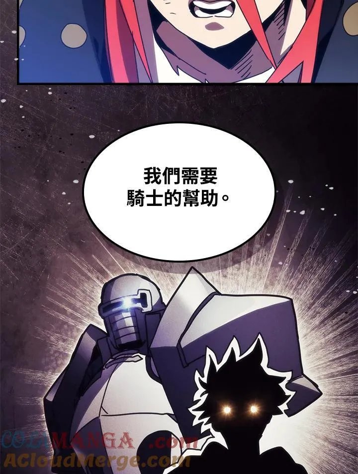第228页